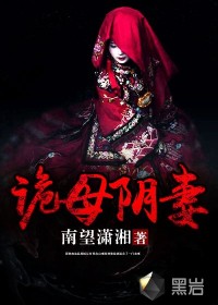 农夫山泉有点甜高清未删减版