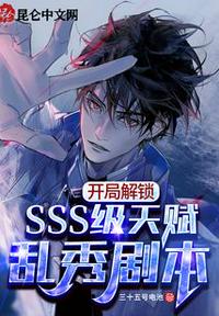 是不是好久没人弄你了表情包