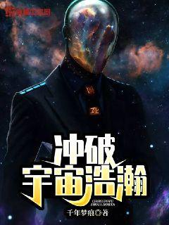 免费看美女脱衣服