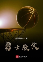 横恋人母无剪修版风