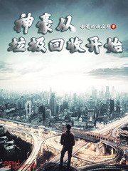 绝对控制新版学生时代最新章节
