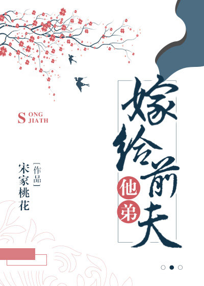 无敌剑尊叶玄叶灵