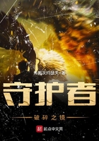 吃醋惩罚做到哭h