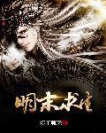 榴莲app榴莲成版人破解版