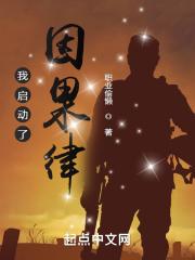 萱萱影视
