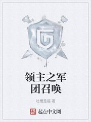 银杏app推广二维码