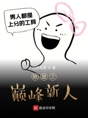 xxx偷窥