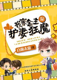 两生花电视剧免费观看全集
