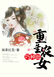 燃情狙击手