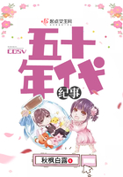 不要和陌生人说话电视剧