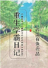 飘雪韩国在线观看免费高清完整版