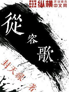 最近中文mv在线