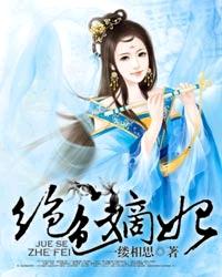 图图大耳朵图片