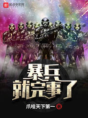 埃及猫原版从哪看