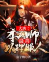 yjiz中国版