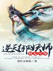 韩国一级做受免费观看