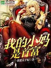 ccvt13在线直播