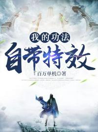 要看网 要看影院