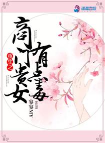 你是我的眼演员