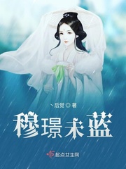 www.色婷婷.com