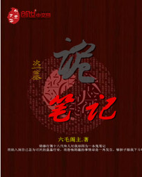 徐若瑄的电影