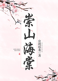 意念征服
