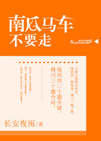 一个人hd高清在线观看免费