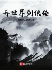 八戒午夜理伦影片