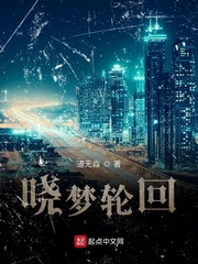 颜末