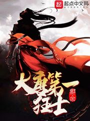 美女数学老师服从了我