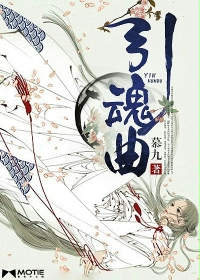 黑人日女人
