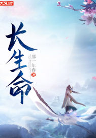 超级异能