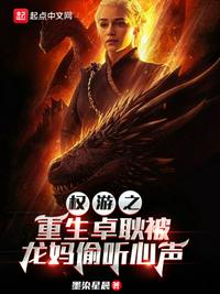 关秀媚三级