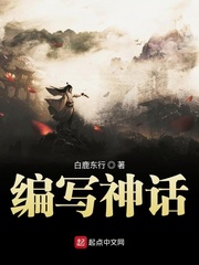 珠宝窝