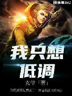 大长精破解版最新版下载
