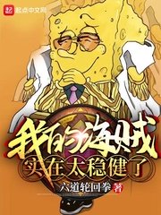 乡村少年和寡妇王婶