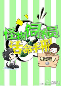 雨季三部曲乱雨纷纷