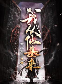 一二三四在线观看高清中文在线观看