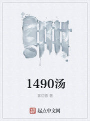 楼顶防水堵漏