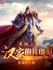 心的唯一电视剧