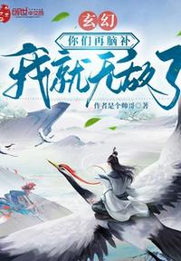 元梦之星兑换码