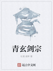 铁柱王淑兰在线阅读