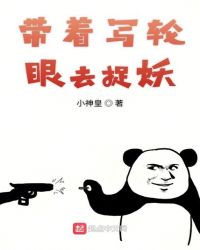 黑人与亚洲妇女xxxx