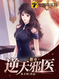 魔镜号 手机在线播放