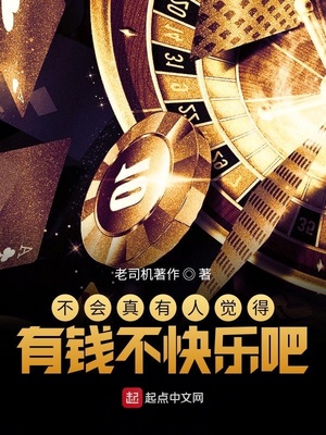 光棍儿影院手机在线