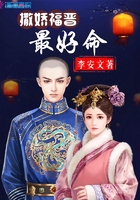 嚣张by巫哲