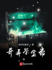 ww摇钱树334435com