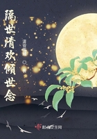 身度微电影
