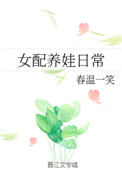 小草影视