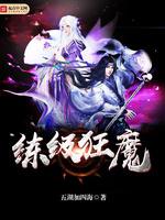 京城小二的最新视频